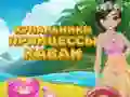 Гаме Princeza Kawaii Kupaci онлајн Гаме Princeza Kawaii Kupaci онлајн