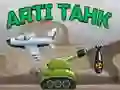 Гаме Арти Танак онлајн Гаме Арти Танак онлајн