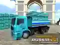 Гаме Руски Симулација Товара онлајн Гаме Руски Симулација Товара онлајн