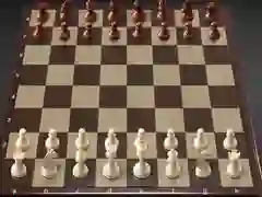 Гаме Iskrivi Šah Mini онлајн
