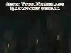 Гаме Pucaj u svoj noćni mora: Halloweenska posebnost онлајн