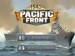 Гаме 1942 Tiha Front онлајн