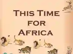 Гаме Ove godine za Afriku онлајн Гаме Ove godine za Afriku онлајн