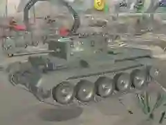 Гаме Свет Војних Тенкова онлајн