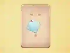 Гаме Одврни то! онлајн