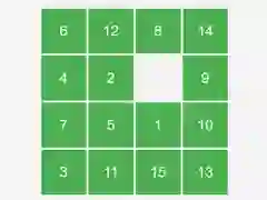 Гаме Загонетка онлајн