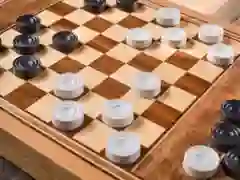 Гаме Тапе за два играча онлајн Гаме Тапе за два играча онлајн