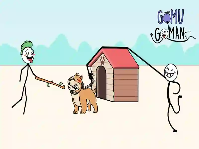 Гаме Гума онлајн