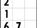 Гаме Sudoku izazov онлајн
