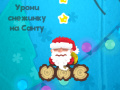Гаме Probudite Mik?p? онлајн