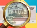 Гаме Detektor Novca Ruski Rubalj онлајн