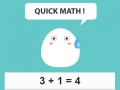 Гаме Brza matematika онлајн