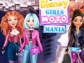Гаме Princeze Moto Mania онлајн