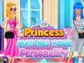 Гаме Princeza Se Poklapa sa Tvojom Ličnošću онлајн