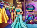 Гаме Tajna garderoba uspavane princeze онлајн