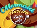 Гаме Sirena Barista Latte umetnost онлајн