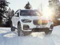 Гаме Xdrive Iperformance онлајн