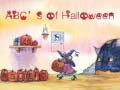 Гаме ABC Halouvina онлајн