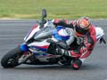 Гаме BMW S1000RR онлајн