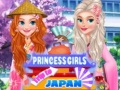 Гаме Princese: Putovanje u Japan онлајн