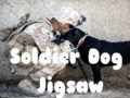 Гаме Војни Пас Пазл онлајн