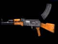 Гаме Simulator AK-47 онлајн