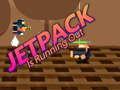 Гаме Jetpack se završava онлајн