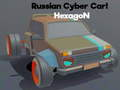 Гаме Ruski Kiber Auto Šestougao онлајн