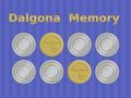Гаме Далгоне Меморија онлајн