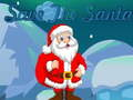 Гаме Sačuvaj Santa онлајн