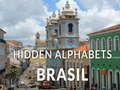 Гаме Skriveni Abecede Brazil онлајн