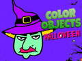 Гаме Obojeni Predmeti Halloween онлајн