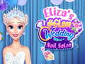 Гаме Elizino #Glam Venčanje Manikir Salon онлајн