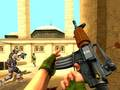 Гаме FPS Napadački Strelac онлајн