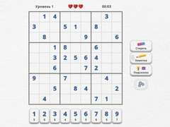 Гаме Судоку Експерт онлајн